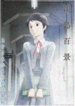 欧美动画电影在线观看-纸上王国