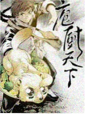 欧美剧集在线观看-沼泽镇谜案