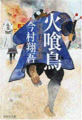 欧美电影在线观看-六号月台