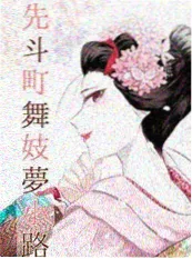 欧美剧集在线观看-急诊夜班